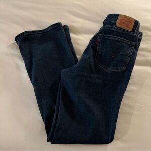 ***SOLD*** Levi's 725 High Rise Bootcut Jeans